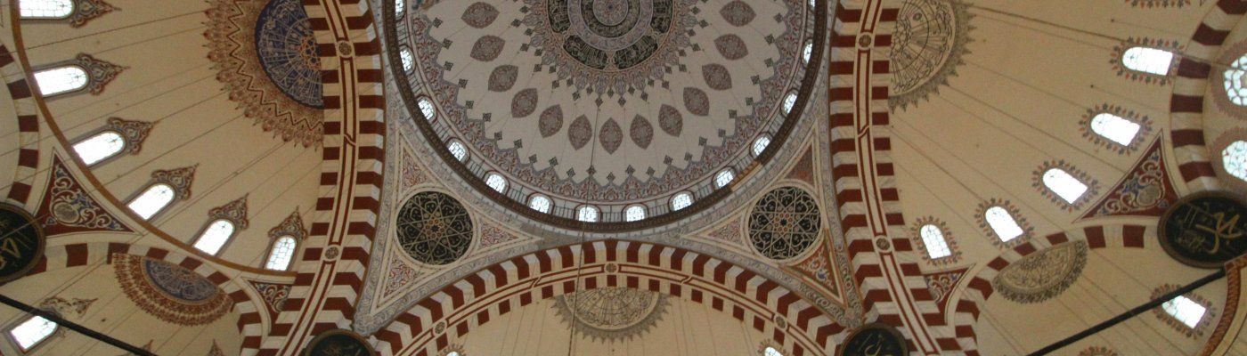 Sehzadi Camii